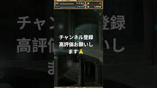 パスドラ魔法石85個もらえるステージ教えてーー　　　　　@パズドラ　