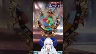 【 #グラブル 】BREAK結果ご報告です #ガチャ #vtuber  #shorts