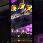 【ドラクエウォーク】ごくらくちょう討伐　#DQW#ほこら#ロマン砲