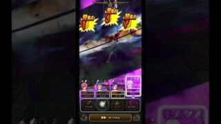 【ドラクエウォーク】ごくらくちょう討伐　#DQW#ほこら#ロマン砲