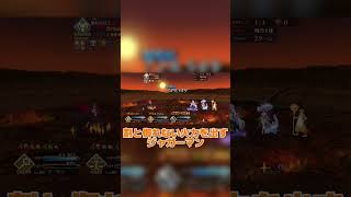 【FGO】面白いだけじゃない！ちゃんと強いジャガ村先生【ジャガーマン】 #fategrandorder #fate #fgo