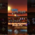 【FGO】面白いだけじゃない！ちゃんと強いジャガ村先生【ジャガーマン】 #fategrandorder #fate #fgo