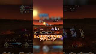 【FGO】面白いだけじゃない！ちゃんと強いジャガ村先生【ジャガーマン】 #fategrandorder #fate #fgo