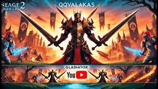 АЛХИМКА НА ЗАКАЗ ФИОЛ НА ЗАКАЗ LINEAGE 2 MOBILE STREAM  qqVALAKAS L2M  #qqVALAKAS #L2M #lineage2m