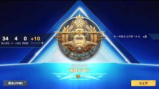 荒野行動PC版 ゆるゆるライブ配信