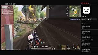 PS4　2026.3.6　キャリーオーバーが続くLOTO7、それでも荒野行動をやるクチヒデ