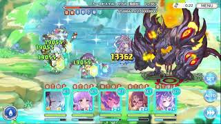 【プリコネR】水属性8-10【深域クエスト】