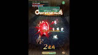 【ロマサガRS】イシス編成 死せる賢者