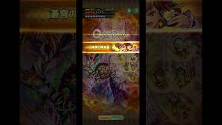 ロマサガRS シルバー姉さん 新スタイル  強くて好きです