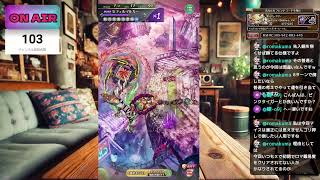 実況 【ロマサガRS】 めっちゃ転寝しました。 生配信