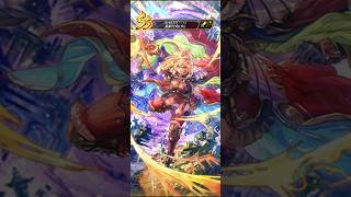 【ロマサガRS サード】クラウド・レムル大決戦　Romancing祭ターミン・ネシハマルカー編　60連　最終皇帝女