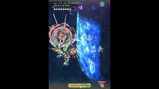 【ロマサガRS】全力オート セフェルマルカー Romancing ロマサガrs