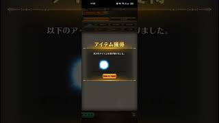 【ロマサガRS】ジュエルはどこだ！！ヽ(`Д´)ﾉﾌﾟﾝﾌﾟﾝ260305