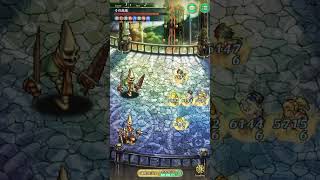 【ロマサガRS】螺旋回廊540階