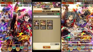 【ロマサガRS】ちょっと周回だけで面白味がないイベント中だけどA.Jとアイスとメカ君は引きたいいけおじのガチャ配信