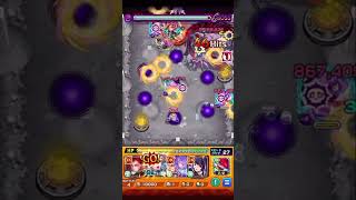 ジュゲムのSSでノーウェアをワンパン【モンスト】#Shorts