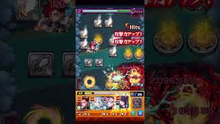 ジュゲムのSSでアングリーをワンパン【モンスト】#Shorts