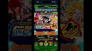 マジで当たるとは思わなかった。 #ドラゴンボール #ドラゴンボールZドッカンバトル
