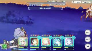 鬼たそin次元断層 #59【プリコネR】