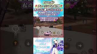 【荒野行動】性能検証❣️⋯ではなく、喜びと好み🥹✨#荒野新生活応援 #荒野inラブ #荒野行動 #荒野の光 #shorts