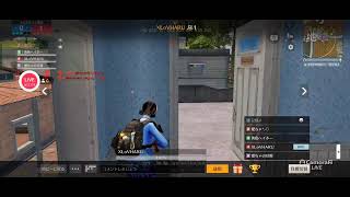 【荒野行動】【live】【兄様】超レア。土曜日の兄様のゲーム実況。楽しむのが1番。参加型。