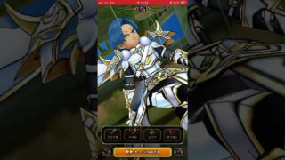 【ドラクエウォーク】ぎんがの時空鞭(ロードローラー鞭)で強敵ふきとばし