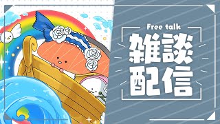 【生放送】てきとうパズドラ配信【パズドラ】