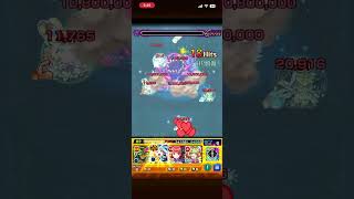 究極 ハンス 特殊演出② #モンスト #このすばコラボ