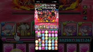【パズドラ】過去ダンジョンをフリーレン編成で潰す。裏業炎の百龍編#フリーレン #葬送のフリーレン