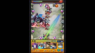 モンスト×このすばコラボ超究極ー火ー #モンスト