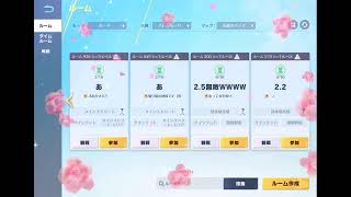 【荒野行動】迅速シングル！