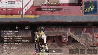 [荒野行動]スナイパーは正義