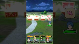 『ドラクエウォーク』　★今日もお疲れ様枠★