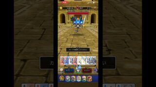 『ドラぽか』挑戦の書自己ベスト更新！！！【ドラクエウォーク】