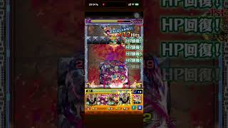 全米が絶頂する気持ちよさ  #モンスト #モンスト超究極 #モンストコラボ