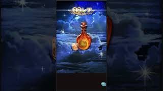 【記録用】【グラブル】季節限定セレクトスタレ(火水土)