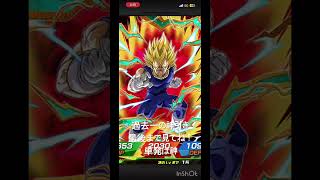 これだからドッカンバトルは辞められない #ドラゴンボールzドッカンバトル #サイヤの日 #ドラゴンボールz #神引き